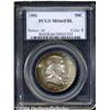 Image 1 : 1951[50C] MS66 Full Bell Lines PCGS.