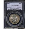 Image 1 : 1952[50C] MS65 Full Bell Lines PCGS.