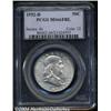Image 1 : 1952-D[50C] MS66 Full Bell Lines PCGS.