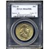 Image 1 : 1953-D[50C] MS66 Full Bell Lines PCGS.