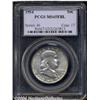 Image 1 : 1954[50C] MS65 Full Bell Lines PCGS.