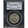 Image 1 : 1954[50C] MS66 Full Bell Lines PCGS.