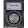 Image 1 : 1954-D[50C] MS65 Full Bell Lines PCGS.
