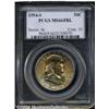 Image 3 : 1954-S[50C] MS66 Full Bell Lines PCGS.