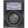 Image 1 : 1955[50C] MS65 Full Bell Lines PCGS.