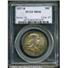 Image 3 : 1957-D[50C] MS66 PCGS.