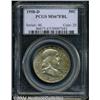Image 3 : 1958-D[50C] MS67 Full Bell Lines PCGS.