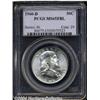 Image 1 : 1960-D[50C] MS65 Full Bell Lines PCGS.