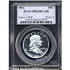 Image 1 : 1951[50C] PR65 Deep Cameo PCGS.