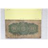 Image 2 : 1900 Cdn. 'Twenty-Five Cent' Shinplaster bill