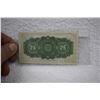 Image 2 : Canada Twenty-five Cent Bill