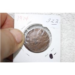 Canada One Cent Coin