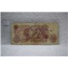 Image 2 : England Ten Shilling Note