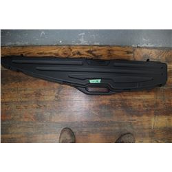 Gun Guard Hard Gun Case