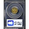 Image 4 : 1838-C[$2 1/2] MS62 PCGS.