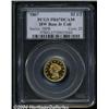 Image 3 : 1867[$2 1/2] PR67 Deep Cameo PCGS.