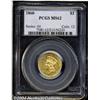 Image 3 : 1860[$3] MS62 PCGS.