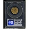 Image 4 : 1888[$3] MS64 PCGS.