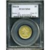 Image 1 : 1844-D[$5] XF40 PCGS.