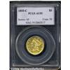 Image 3 : 1855-C[$5] AU55 PCGS.