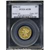 Image 3 : 1870-CC[$5] AU58 PCGS.