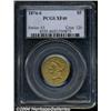 Image 1 : 1874-S[$5] XF40 PCGS.