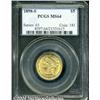 Image 3 : 1898-S[$5] MS64 PCGS.