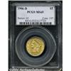 Image 3 : 1906-D[$5] MS65 PCGS.