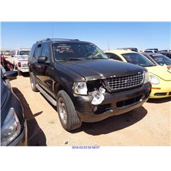 2005 - FORD EXPLORER