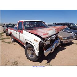 1984 - FORD F-250