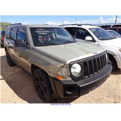 2010 - JEEP PATRIOT // RESTORED SALVAGE