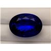 Image 1 : 76.57 ctw Oval Cut Tanzanite Parcel