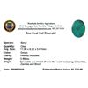 Image 2 : 3.96 ctw Oval Emerald Parcel