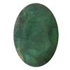 Image 1 : 3.25 ctw Oval Emerald Parcel