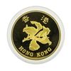 Image 3 : 1997 Hong Kong $1000 Commemorative Gold Coin