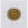 Image 1 : 1853-A France 20 Francs Gold Coin