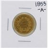 Image 2 : 1853-A France 20 Francs Gold Coin