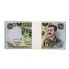 Image 1 : Lot of (25) Iraqi 25 Dinars Saddam Hussein Notes