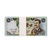 Image 1 : Lot of (25) Iraqi 25 Dinars Saddam Hussein Notes