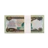 Image 2 : Lot of (25) Iraqi 25 Dinars Saddam Hussein Notes