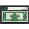 Image 2 : 1899 $2 Mini-Porthole Silver Certificate Note Fr.256 PMG Choice Very Fine 35EPQ