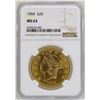 Image 1 : 1904 $20 Liberty Head Double Eagle Gold Coin NGC MS63