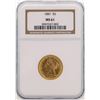 Image 1 : 1881 $5 Liberty Head Half Eagle Gold Coin NGC MS61