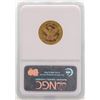 Image 2 : 1881 $5 Liberty Head Half Eagle Gold Coin NGC MS61