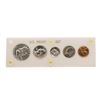 Image 1 : 1955 (5) Coin Proof Set