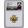 Image 1 : 2016 China 50 Yuan 3 Gram Panda Gold Coin NGC MS70 Early Releases