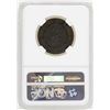 Image 2 : 1800 80/79 2nd Hair Draped Bust Large Cent Coin NGC VF Details