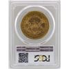 Image 2 : 1873 Open 3 $20 Liberty Head Double Eagle Gold Coin PCGS MS60