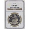 Image 1 : 1880 $1 Trade Silver Dollar Proof Coin NGC PF64 Cameo