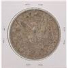 Image 2 : 1888 $1 Morgan Silver Dollar Coin